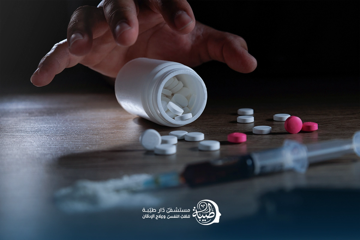 افضل مستشفي لعلاج الإدمان في المنصورة 