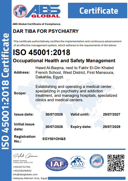 شهادة ISO 14001:2015 - الإدارة البيئية - دار طيبة للطب النفسي