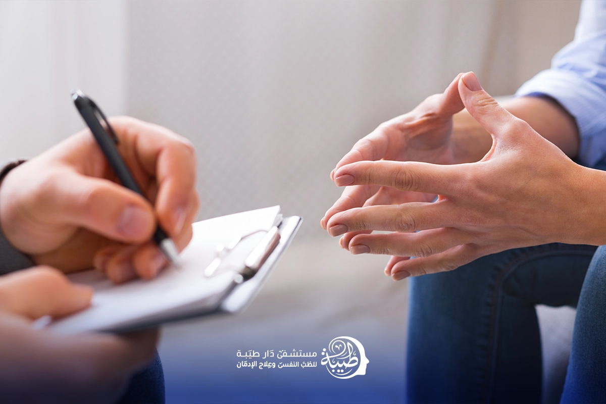 أفضل مستشفى الأمراض النفسية بالمنصورة