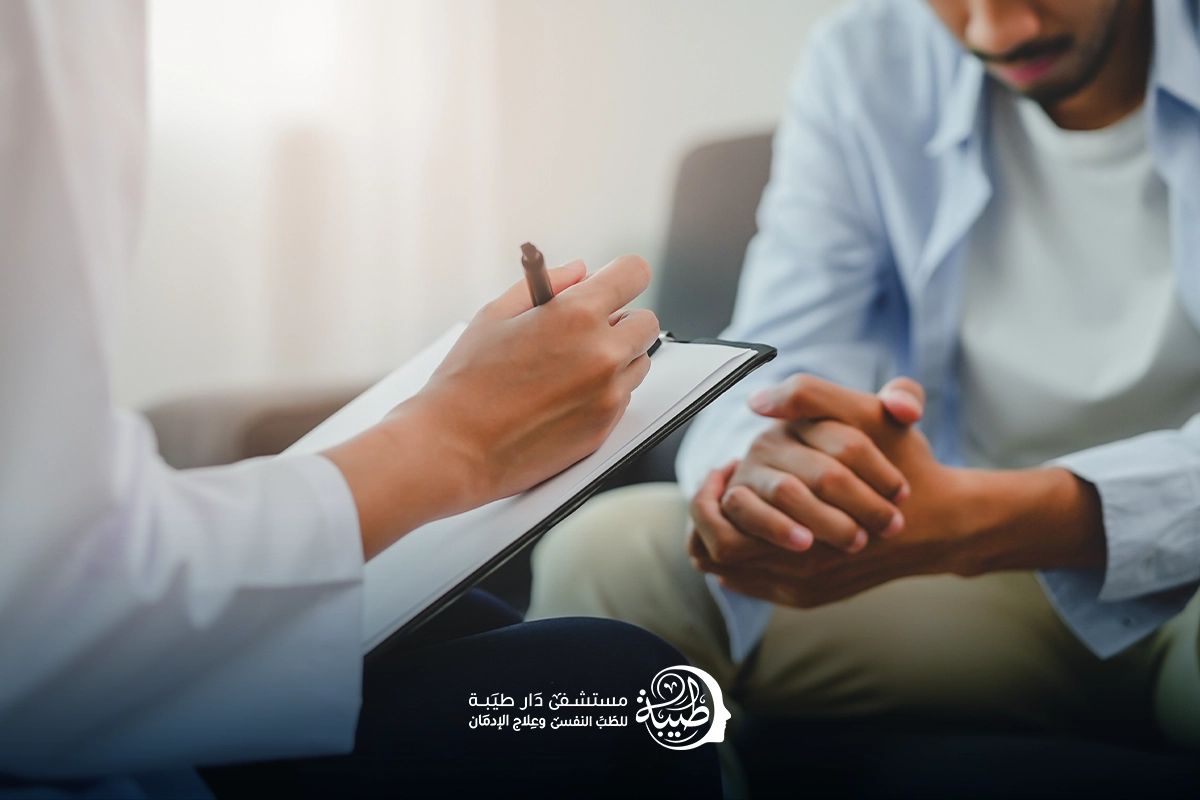 افضل دكتور نفسي في المنصورة