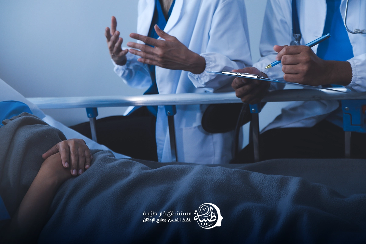 افضل مستشفى علاج ادمان في الدقهلية