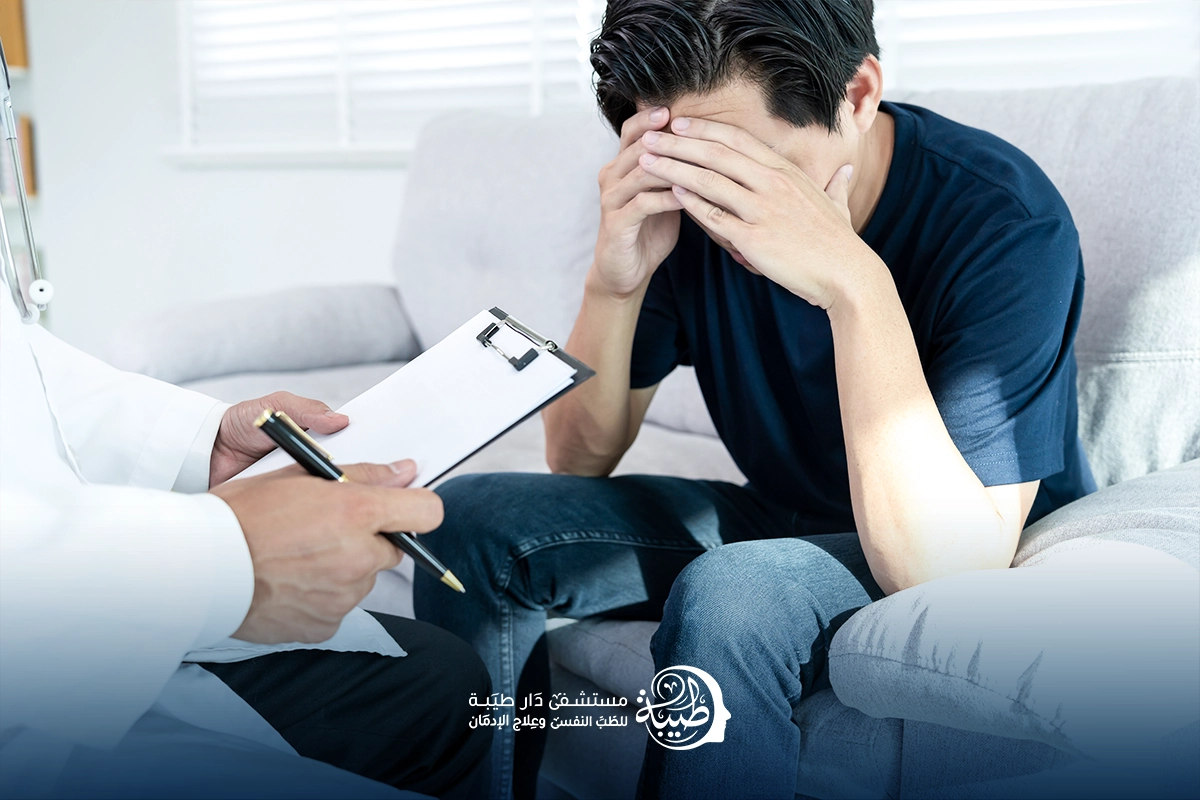 أفضل مستشفي لعلاج الاكتئاب في المنصورة 